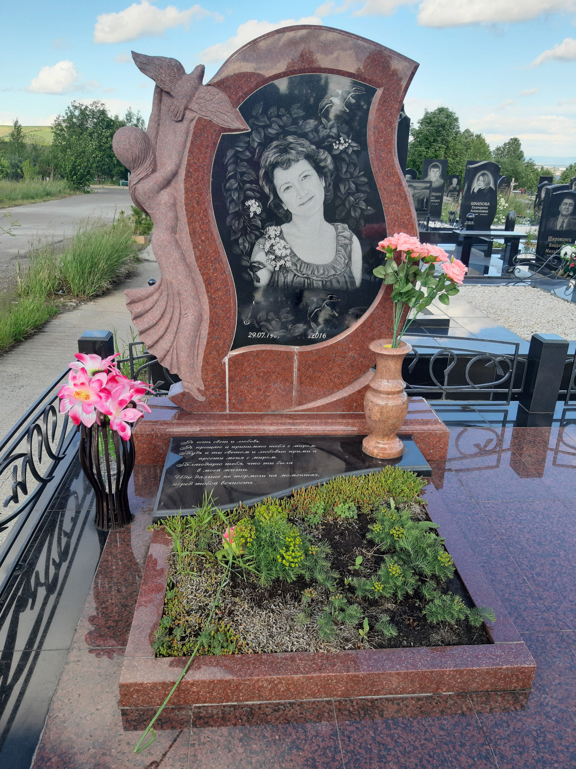 Благоустройство могил Красноярск